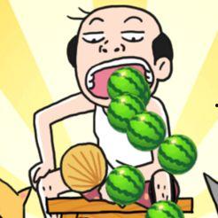 玩游戏娱乐吃瓜